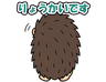 スタンプ タブ画像 96x74