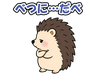 スタンプ タブ画像 96x74