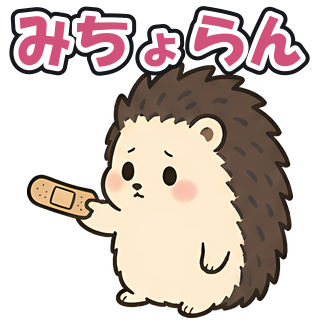みちょらん