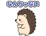 スタンプ タブ画像 96x74