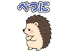スタンプ タブ画像 96x74
