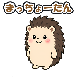 まっちょーたん