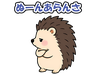 スタンプ タブ画像 96x74
