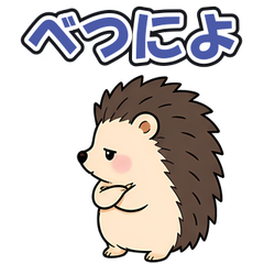 スタンプ メイン画像 240x240