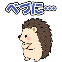 スタンプ メイン画像 240x240