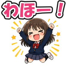 スタンプ メイン画像 240x240