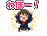 スタンプ タブ画像 96x74