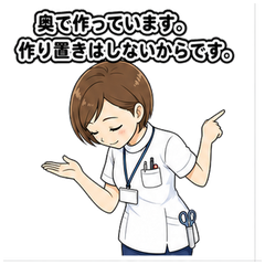 スタンプ メイン画像 240x240