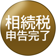 絵文字メイン画像 240x240
